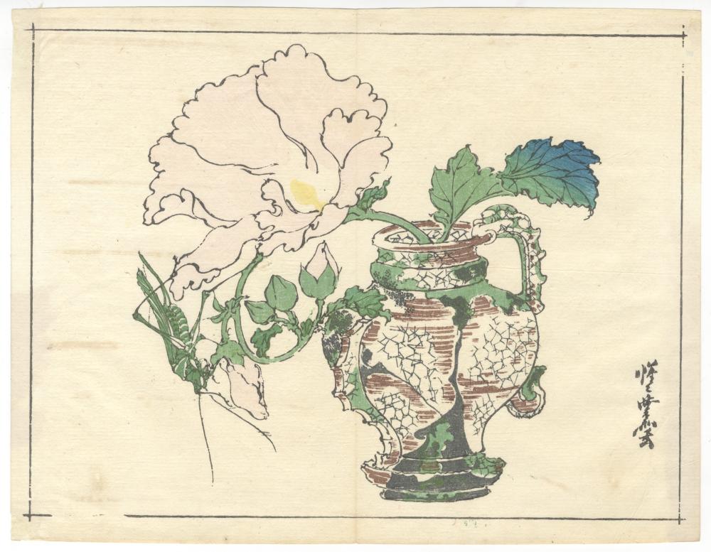 Kyosai comparable auction result: kyosai grasshopper original japanese antique woodblock print