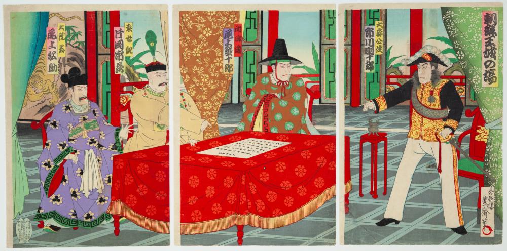 Kuniaki (1835) comparable auction result: hosai imperial castle original japanese antique woodblock print
