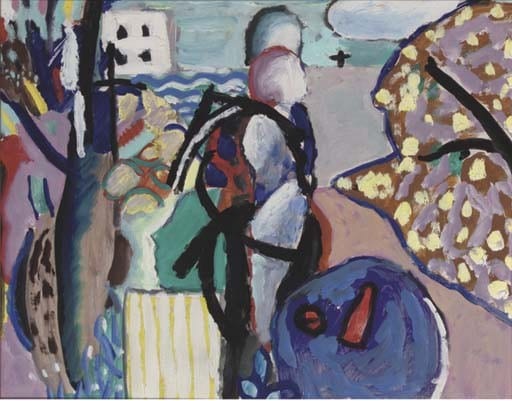 Caroline McNairn comparable auction result: caroline mcnairn b 1955