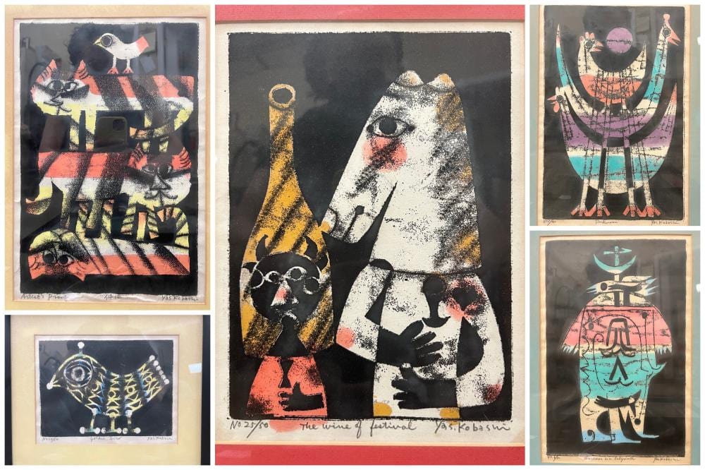 5 yasuhide kobashi prints · Quinn's Auction Galleries · 2023-06-09 Yasuhide Kobashi comparable auction result: 5 yasuhide kobashi prints