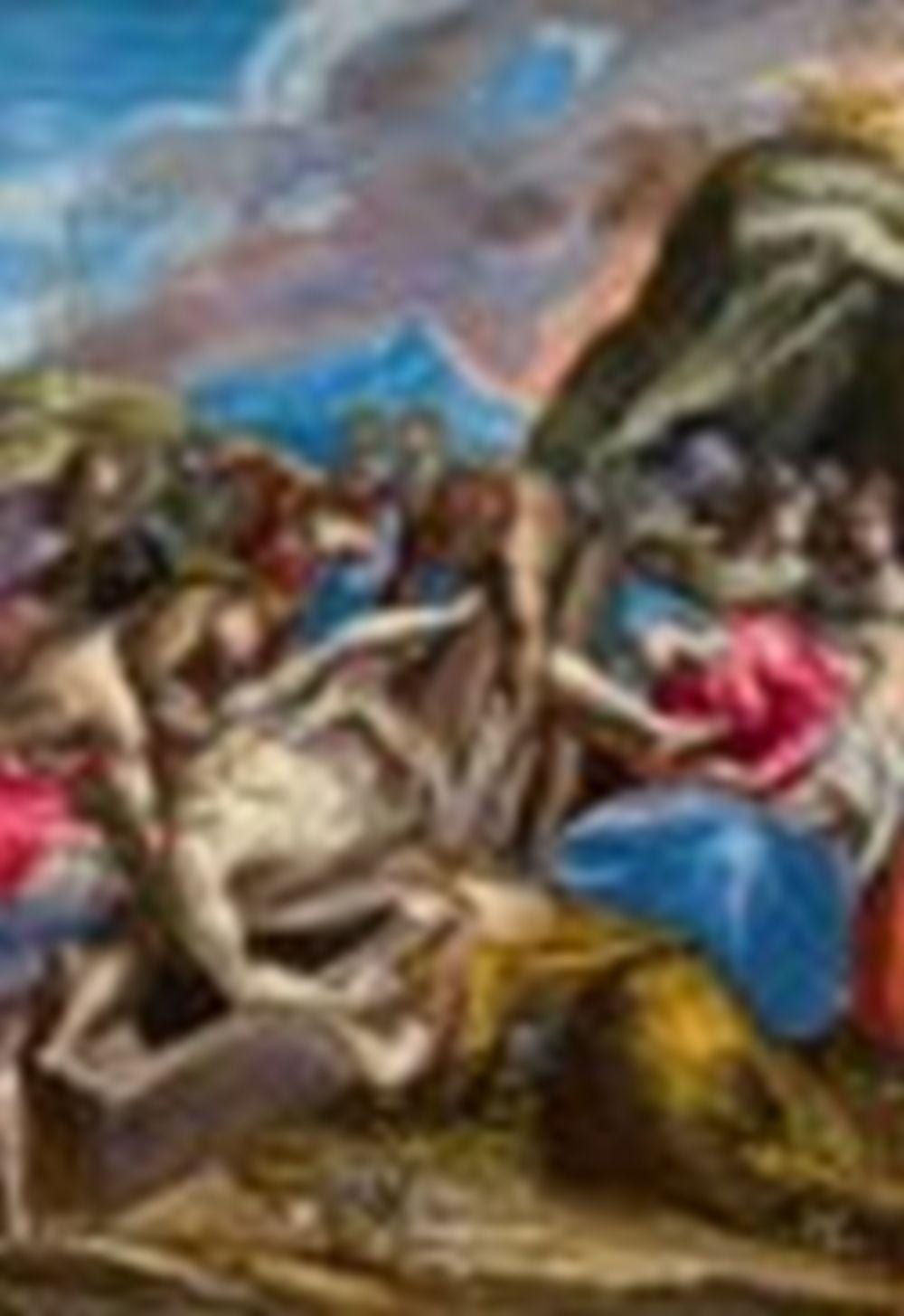 Doménikos Theotokópoulos, Called El Greco (CRETE 1541-1614 TOLEDO) The Ento comparable sale