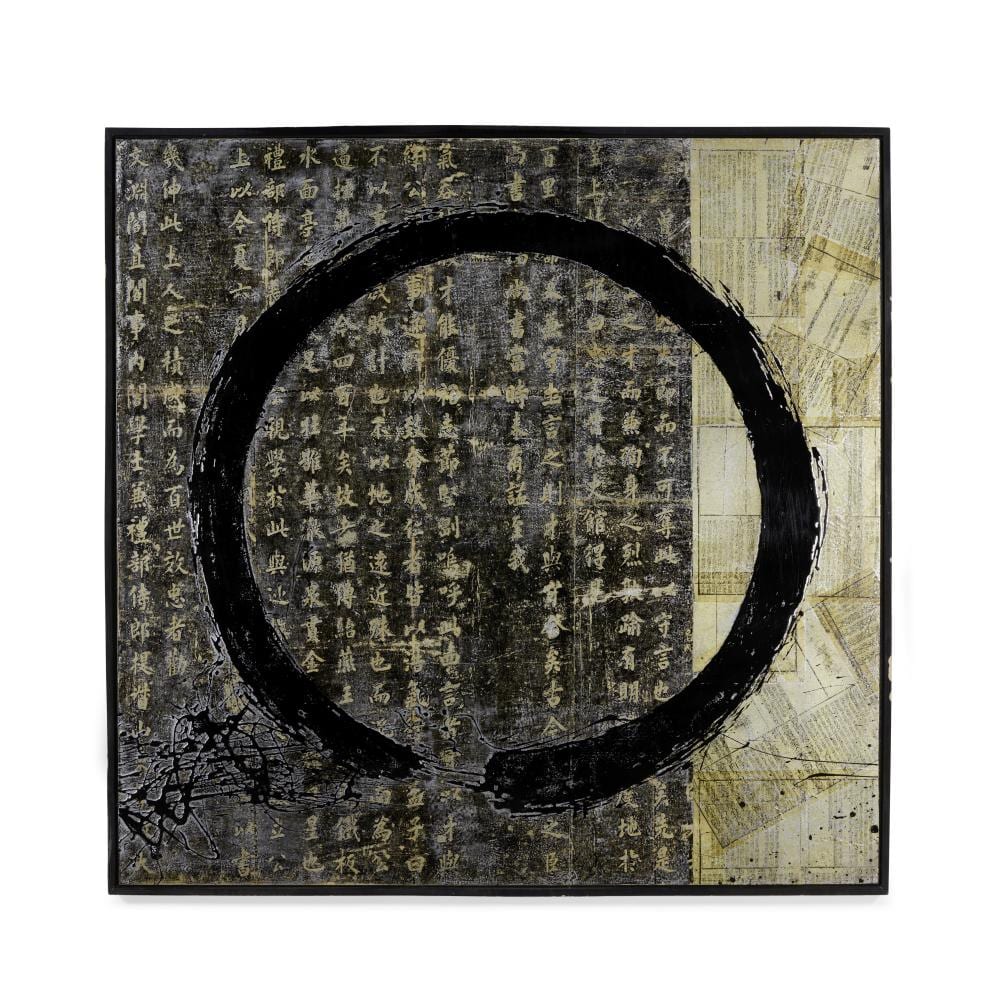 Huang Gang comparable auction result: huang gang b 1961 silver 2