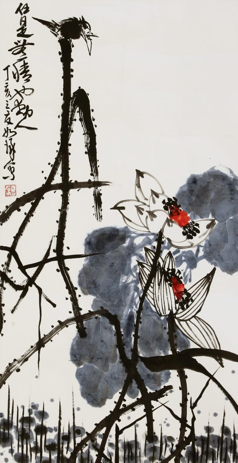 Cui Ruzhou comparable auction result: cui ruzhuo attributed to lotus pond bird