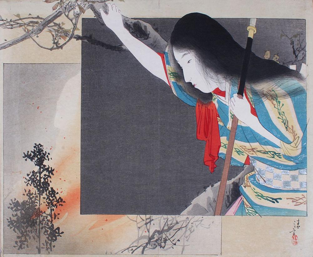 Kiyokata Kaburagi comparable auction result: kiyokata kaburagi 1878 1972 japanese