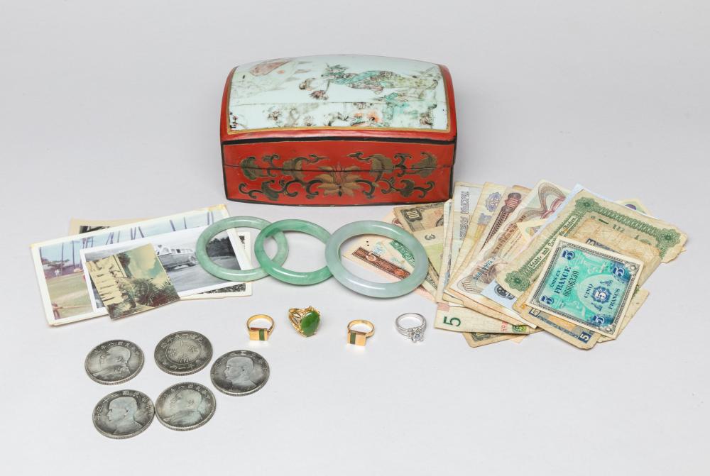 Chinese Jewelry & World Banknotes sold by Wealthier Art & Auction, lot 4588 — auction record photograph