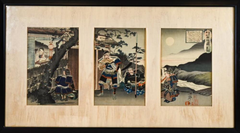 Watanabe Nobukazu comparable auction result: watanabe nobukazu 19th c japanese woodblock print