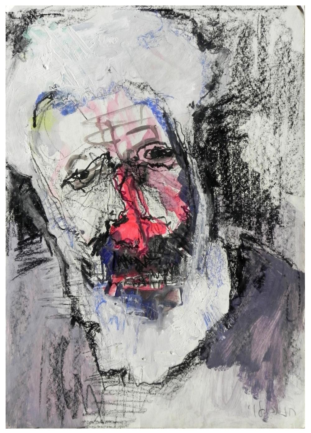 Hannah Levi comparable auction result: hannah levi weiler israeli german 1914 2003