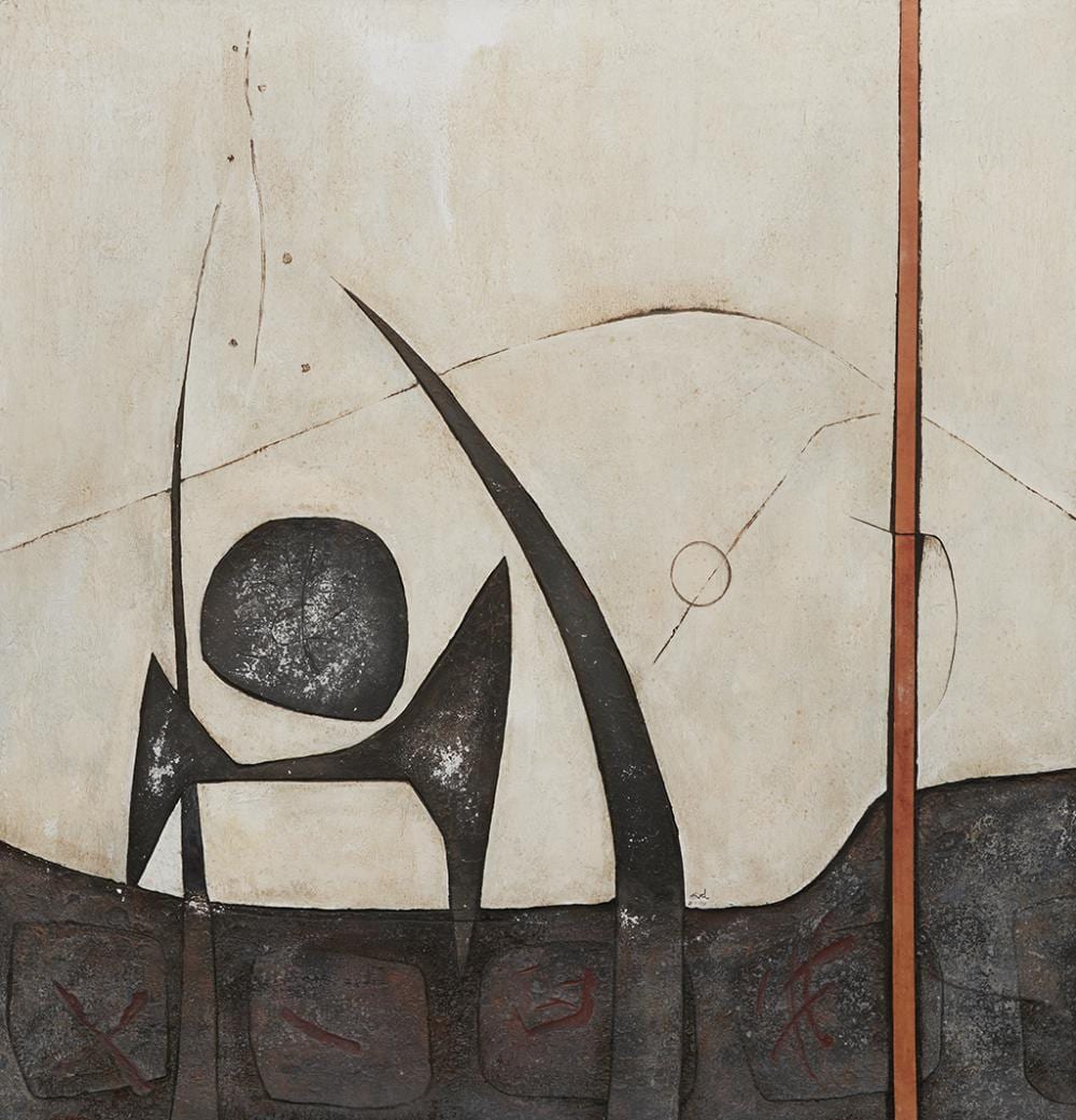 ignacio marmol 1934 1994 riphaeus 1968 · Shapiro Auctioneers · 2023-07-25 Ignacio Marmol comparable auction result: ignacio marmol 1934 1994 riphaeus 1968