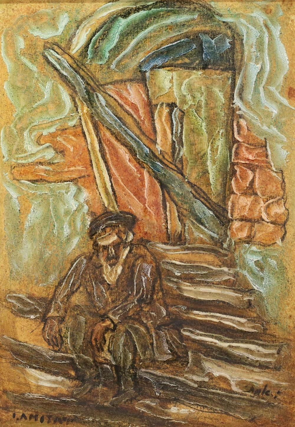 isaac amitai oil on board resting man in safed · Willow Auction House · 2023-08-17 Isaac Amitai comparable auction result: isaac amitai oil on board resting man in safed