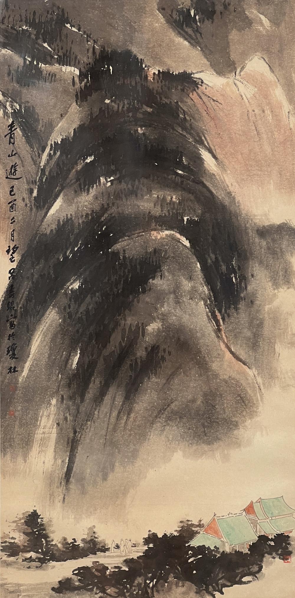Lui Shou Kwan (Lü Shoukun), Chinese, Hong Kong, 1919-1975 sold by J. Garrett Auctioneers, lot 215 — auction record photograph