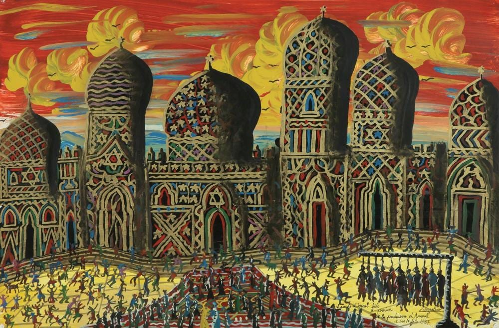 Gabriel Cohen comparable auction result: gavriel cohen