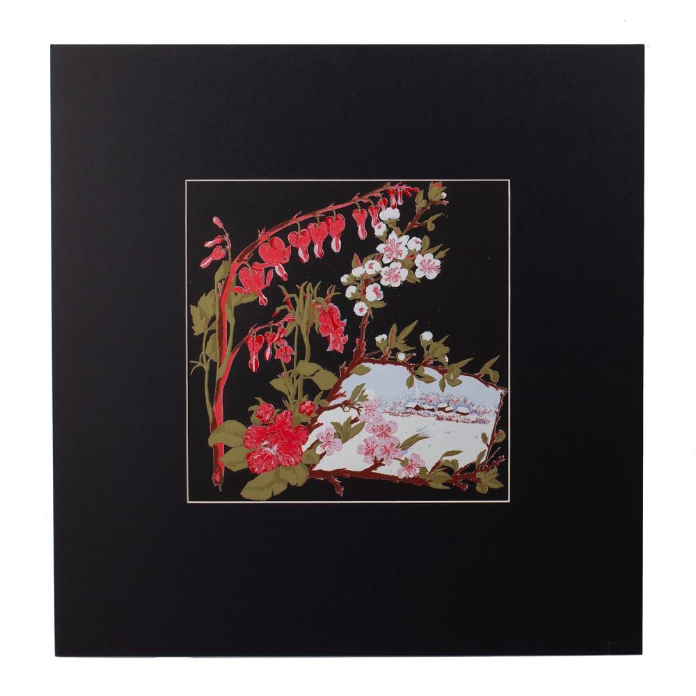 Malle Leis comparable auction result: malle leis 1940 2017 v rumaa xl serigraphy