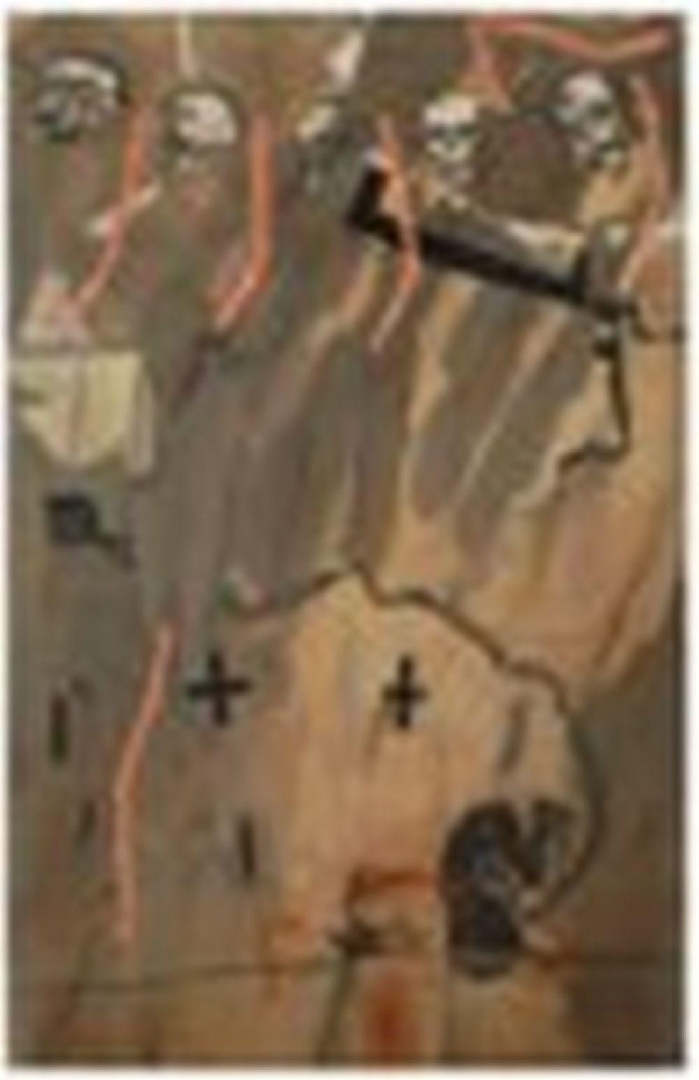 Atul Dodiya comparable auction result: atul dodiya b 1959 lullaby watercolor acrylic and marble dust on paper