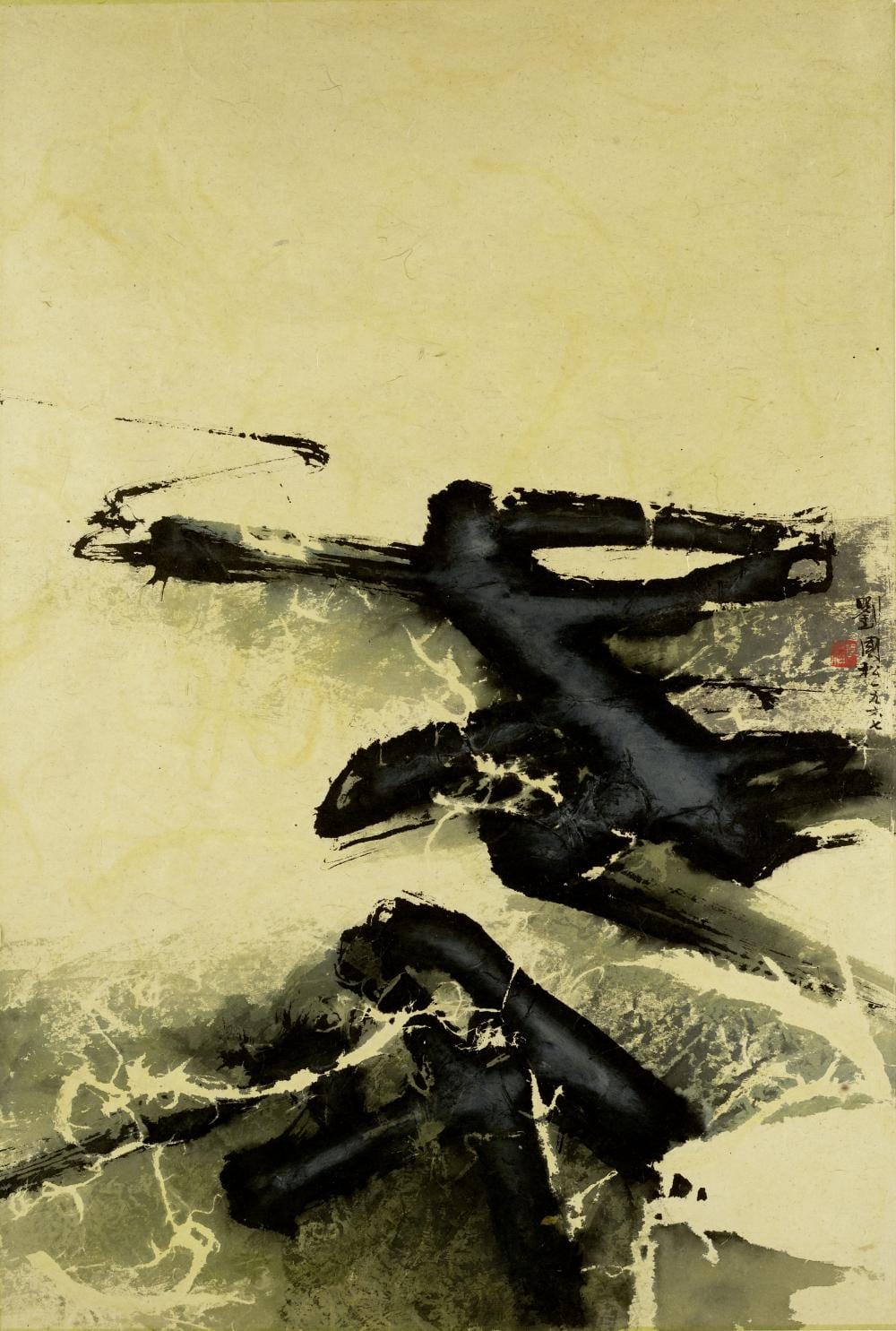 Liu Kuo-Song comparable auction result: liu kuo song liu guosong born 1932 landscape 1967