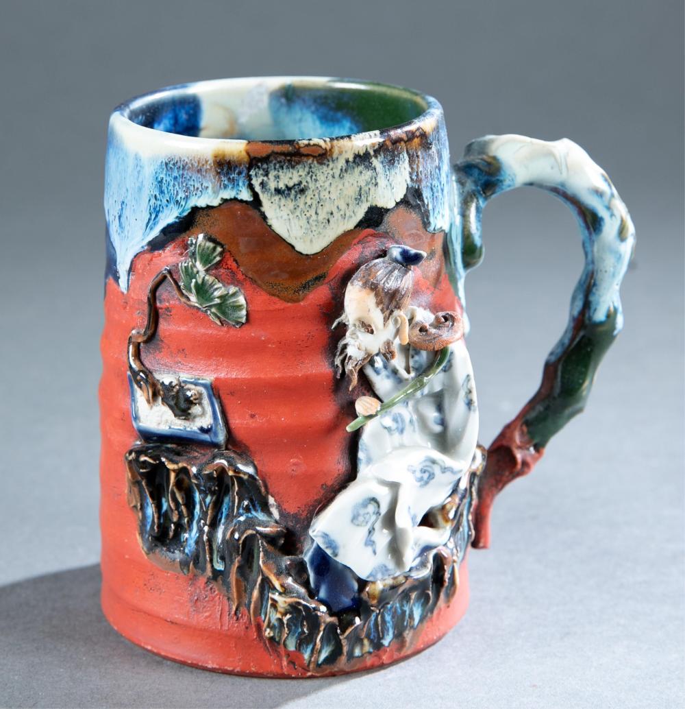 Sumida Gawa comparable auction result: sumida gawa pottery mug