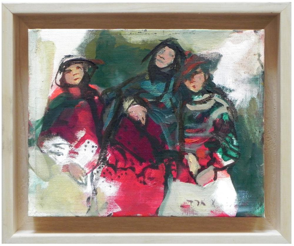 Esther Perez Arad comparable auction result: esther peretz arad israeli 1921 2005