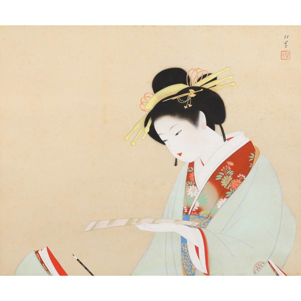 READING HAIKU by UEMURA Shoen comparable sale
