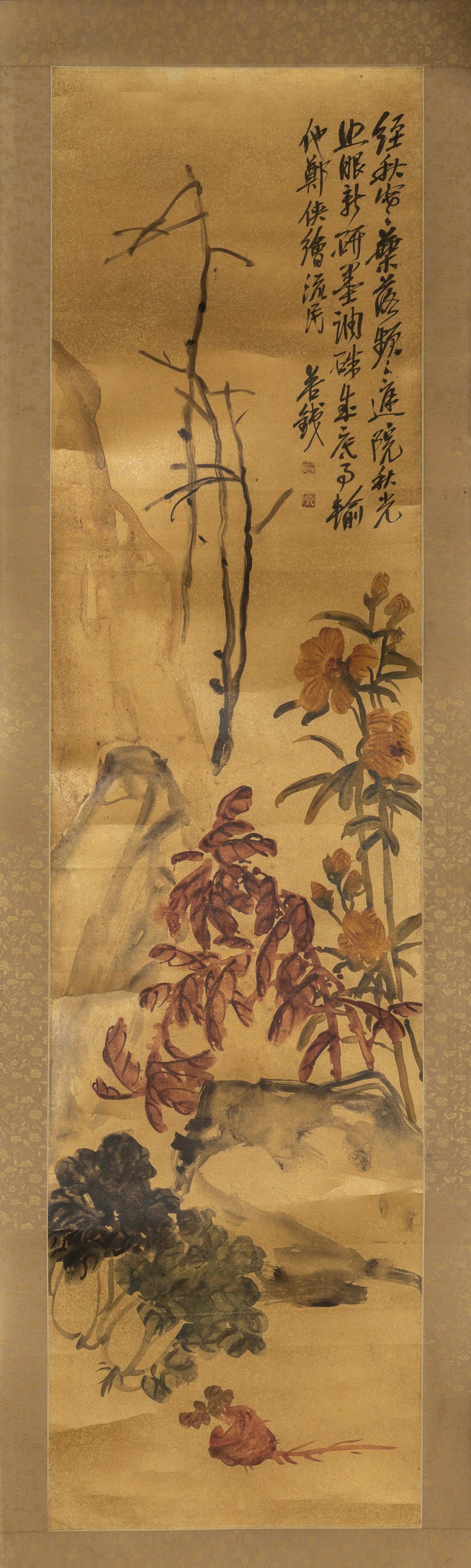 Changshi Wu comparable auction result: oggettistica