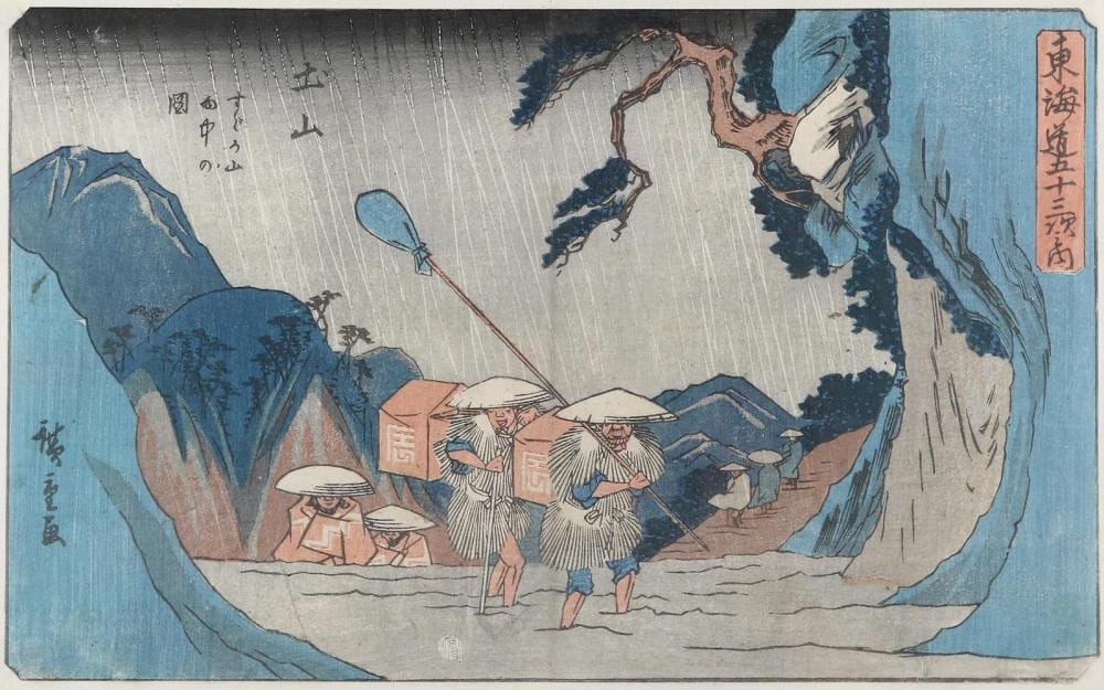 Hiroshige, Ando sold by Kiefer Buch- und Kunstauktionen, lot 3904 — auction record photograph