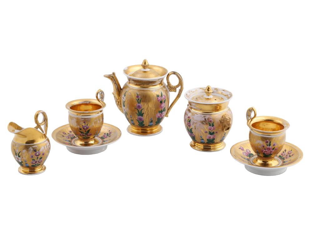 AN EARLY RUSSIAN PORCELAIN TEA SET BY GARDNER, 19TH CEN. sold by Helios Auctions, lot 10 — auction record photograph