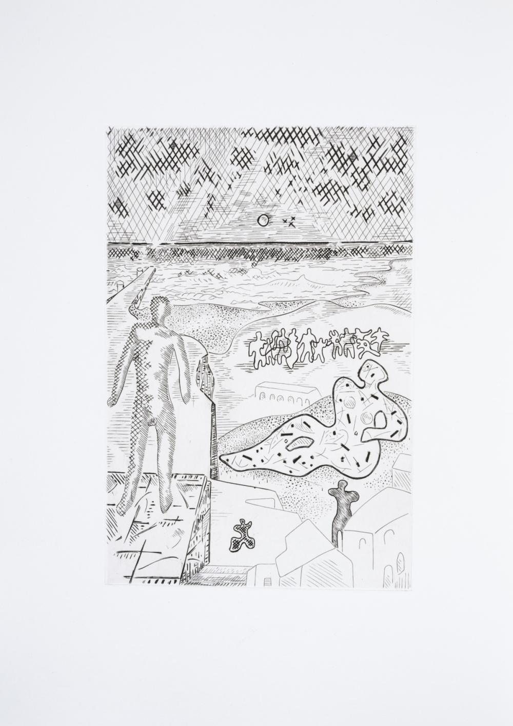Roger Vieillard comparable auction result: roger vieillard 1907 1989 troits sont les vaisseaux