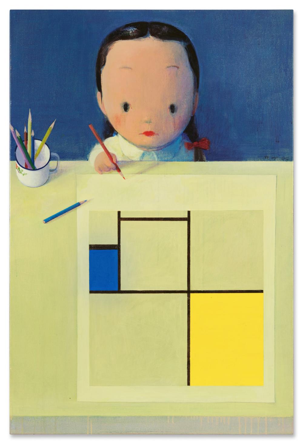 Liu Ye 劉野 | She and Mondrian 小女孩與蒙德里安 comparable sale