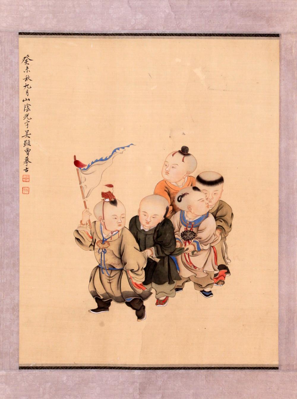 Guangyu Wu comparable auction result: wu guangyu attributed to children play