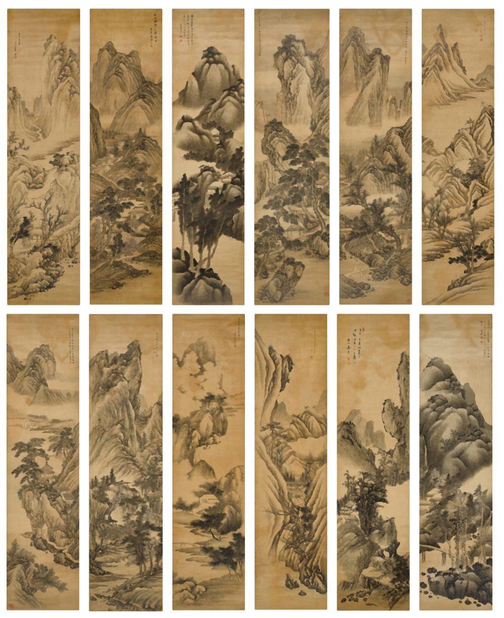 Fan Qi, Wu Hong and et. al, Twelve Landscapes | 樊圻, 吳宏, 陳卓, 王概, 王蓍, 楊晉, 官銓, 陳訓, 鄒壽坤 山水十二屏 comparable sale
