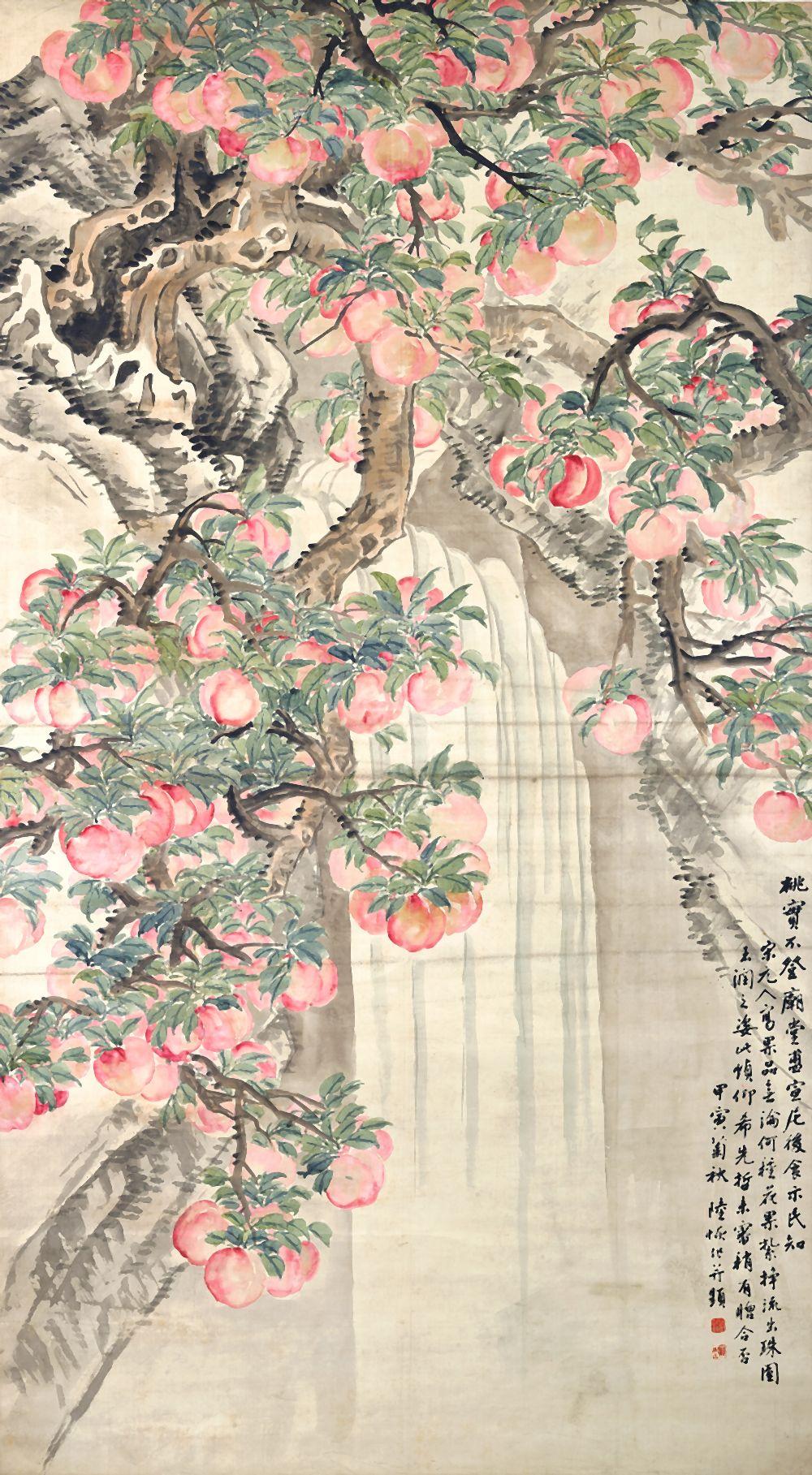 Hui Lu comparable auction result: lu hui peaches of longevity