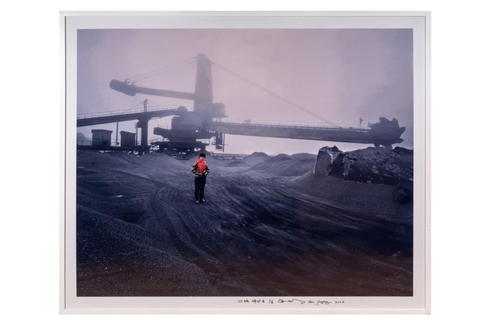 Chen Jiagang comparable auction result: chen jiagang 1962