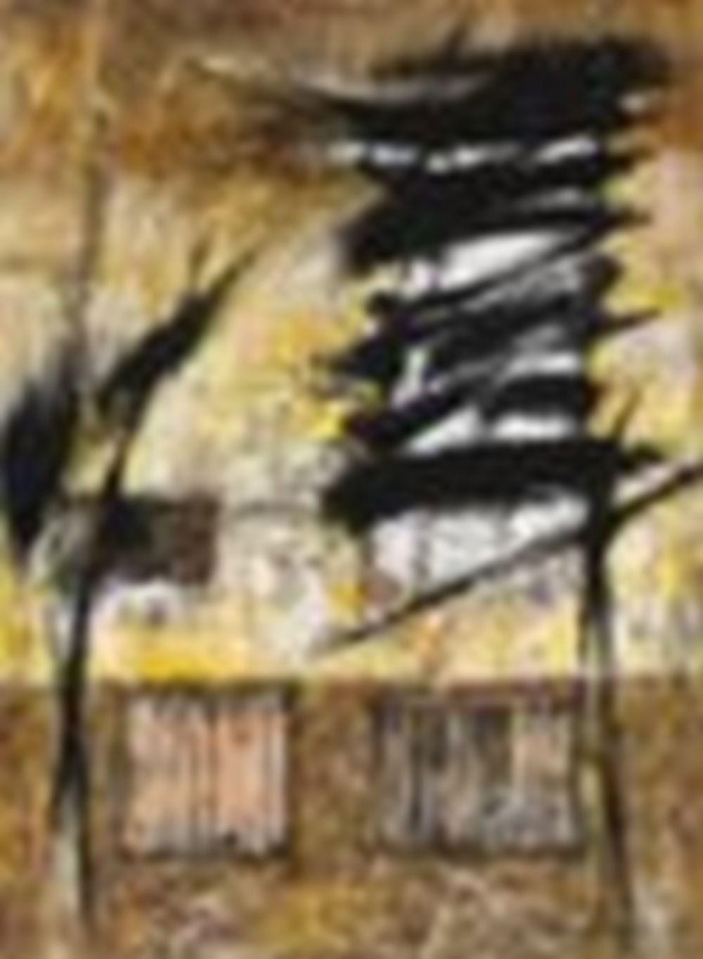 John Way comparable auction result: john way wei le tang 1921 2012 vitreous enamel series no 10 mixed media