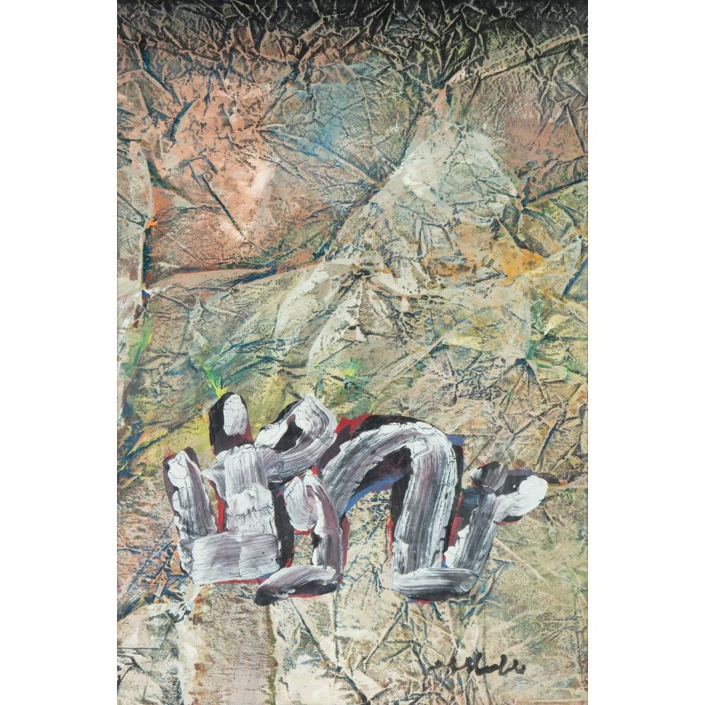 Hamid Abdallah comparable auction result: hamed abdalla egyptian 1917 1985