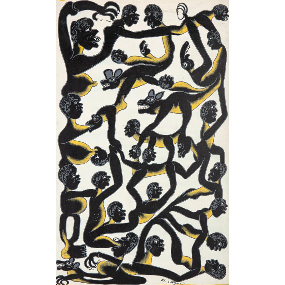 Mohamed Charinda comparable auction result: mohamed charinda tanzanian 1947 2021