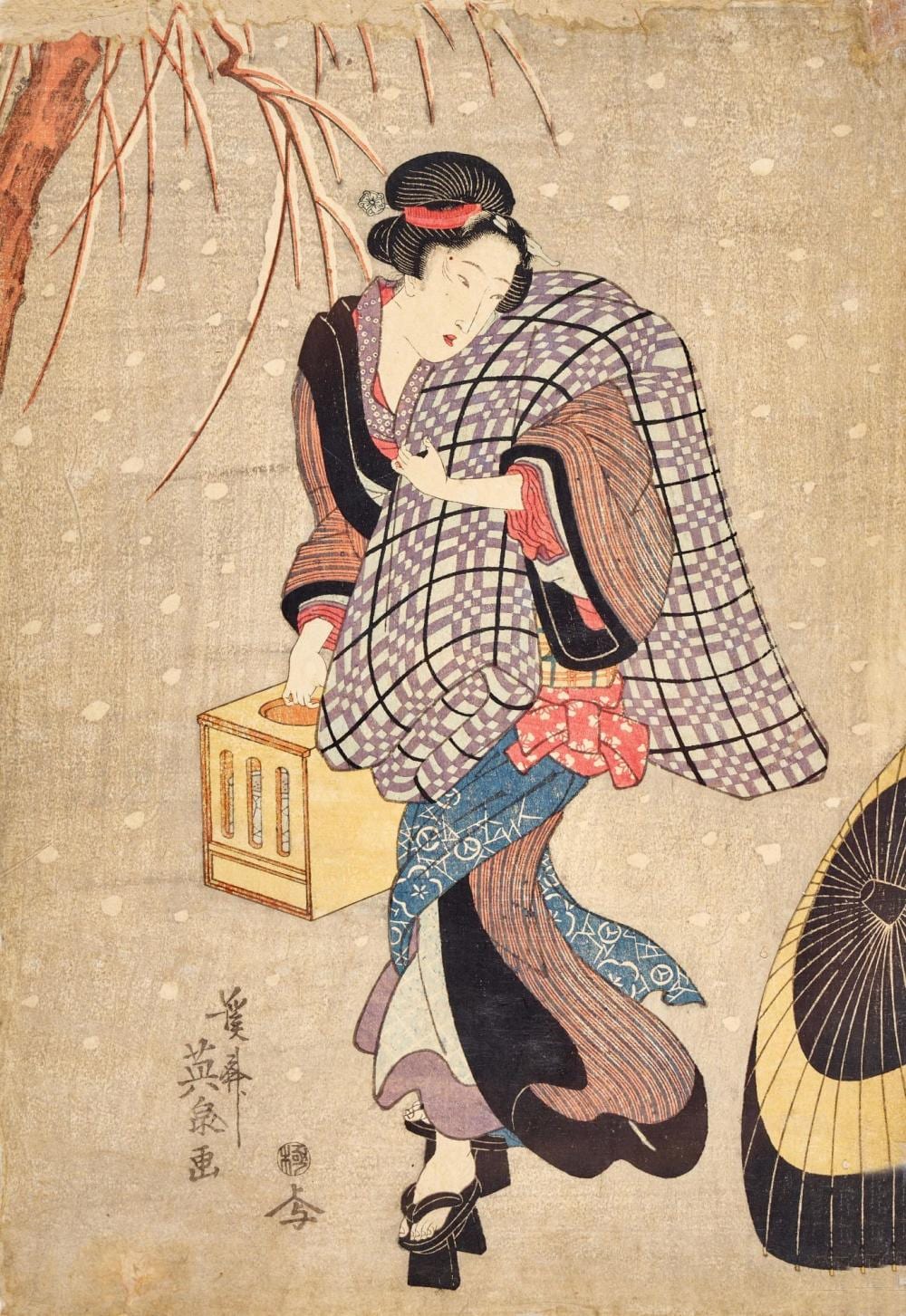 Keisai (1764) comparable auction result: keisai eisen konvolut