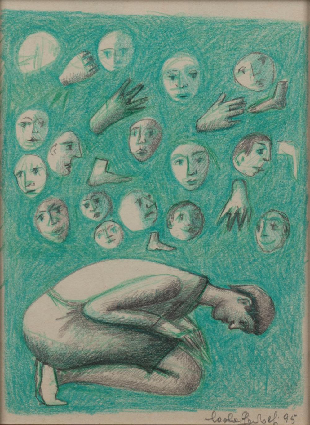 Paola Gandolfi comparable auction result: paola gandolfi roma 1949 disgiunzione ii 1995