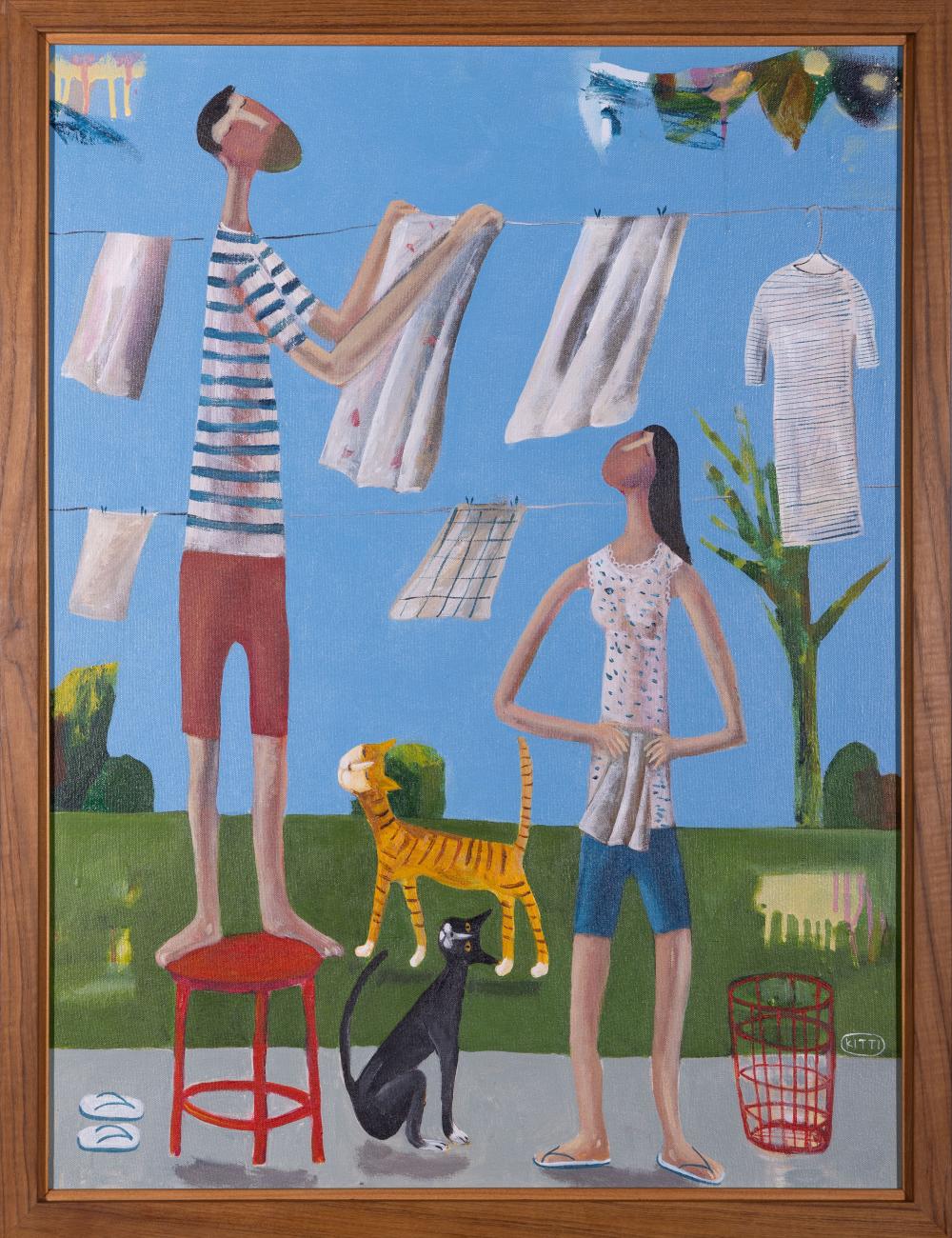 Kitti Narod comparable auction result: kitti narod