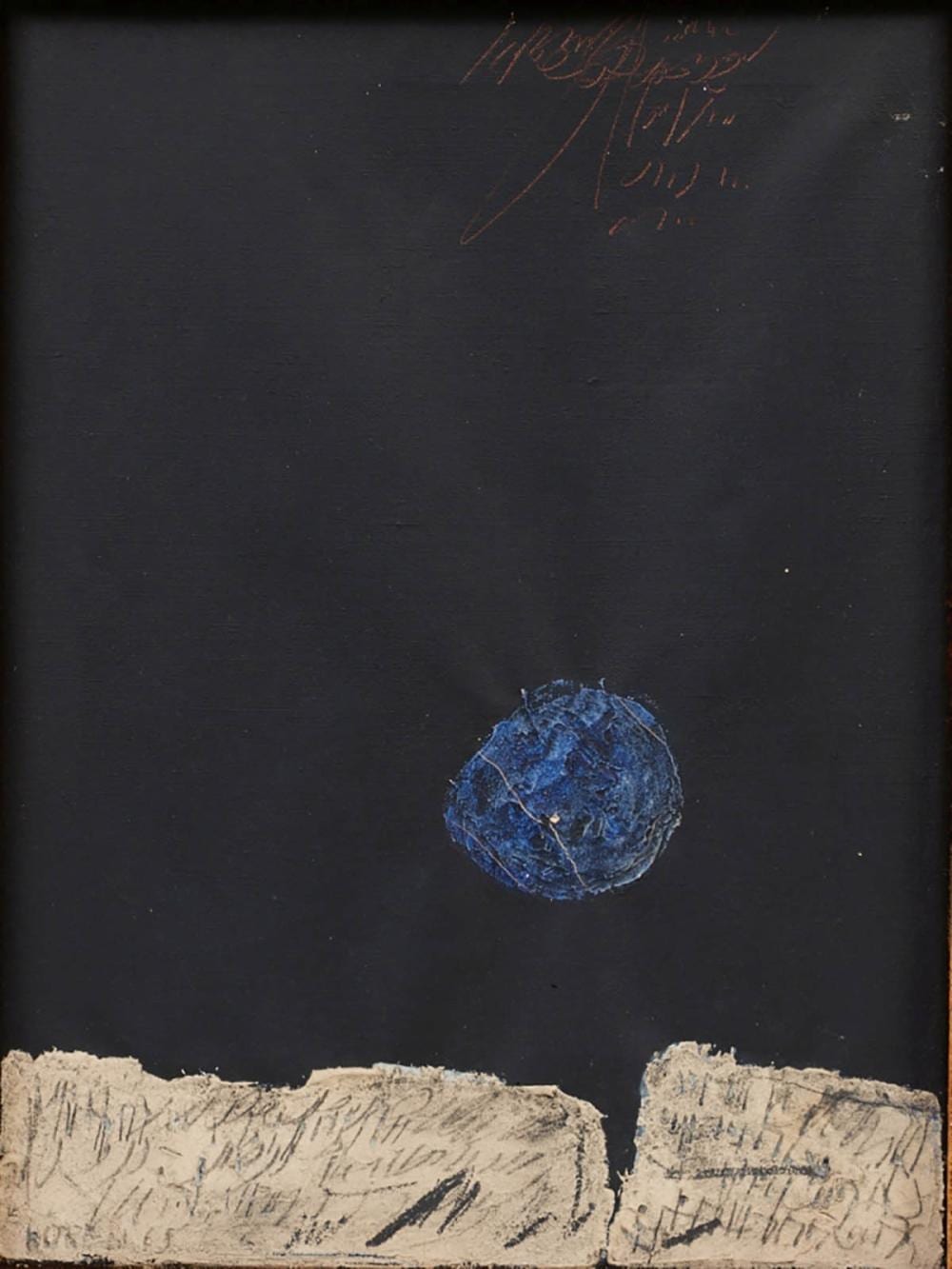 Shlomo Koren comparable auction result: shlomo koren