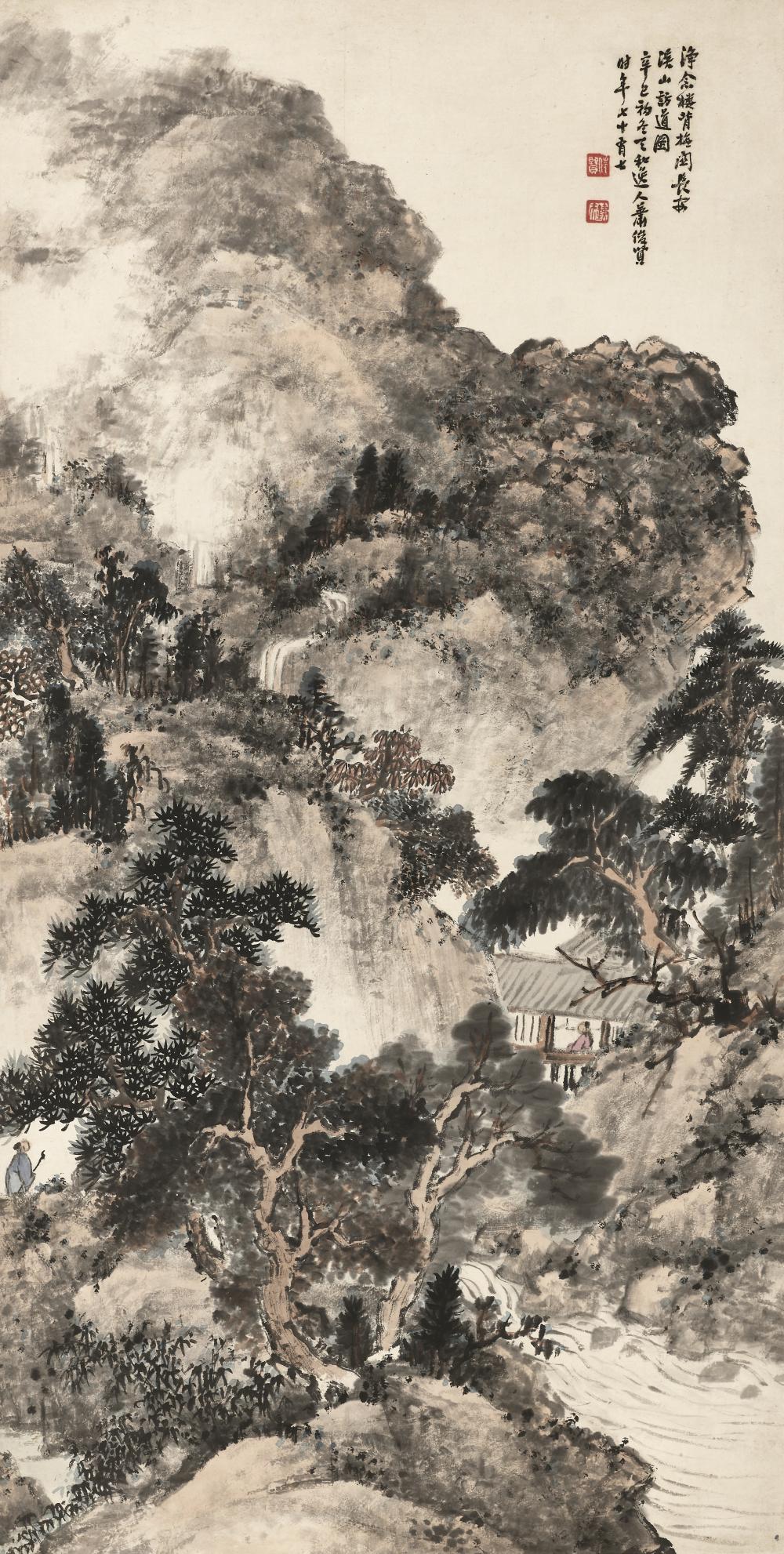 Xiao Junxian comparable auction result: xiao junxian 1865 1949 seeking the dao in the mountains 1941