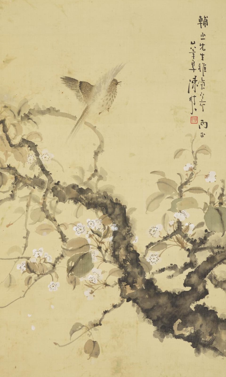 Shuren Chen comparable auction result: chen shuren 1884 1948 cherry blossoms and flying bird 1939
