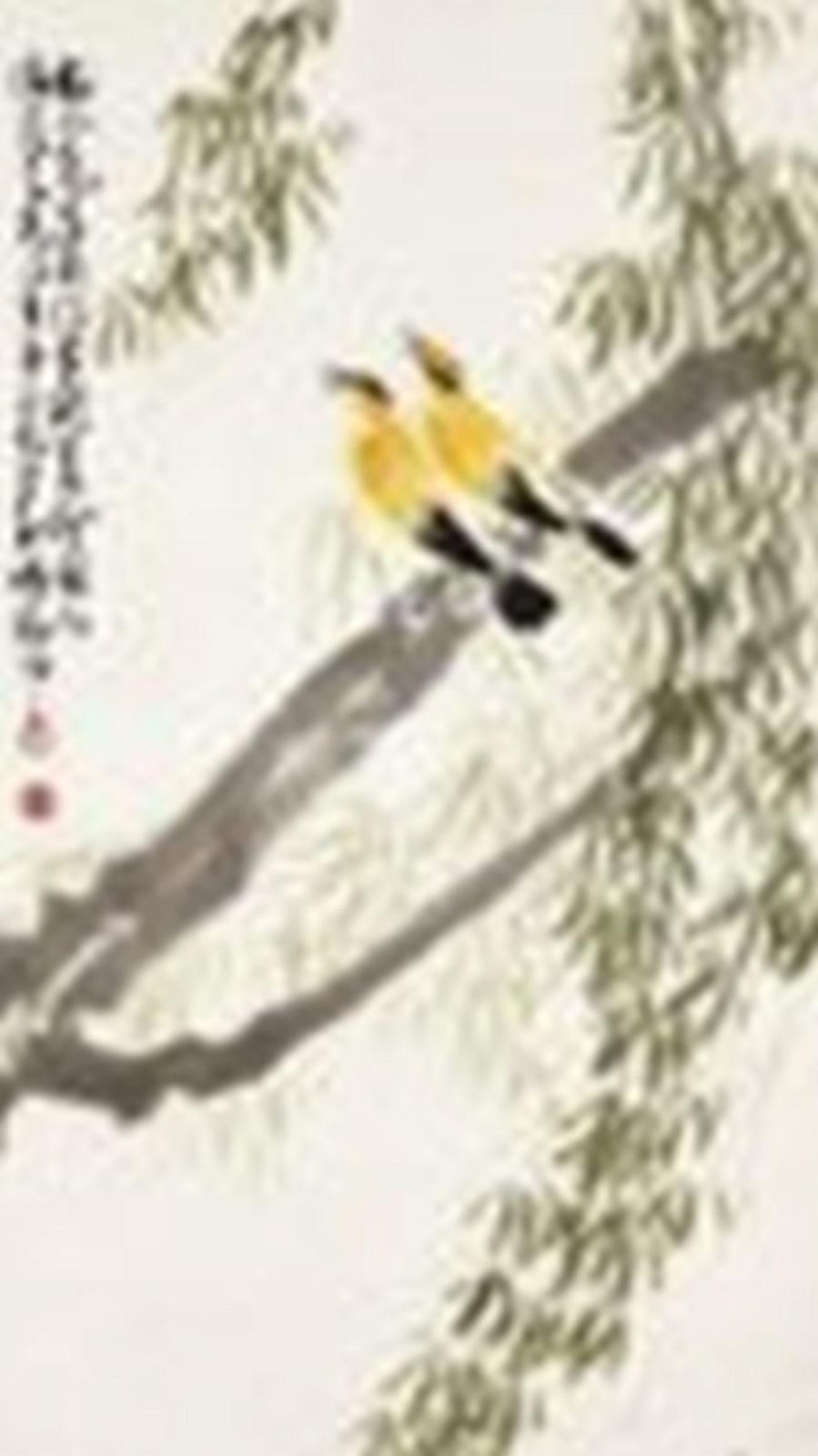 Shuren Chen comparable auction result: chen shuren 1884 1948 willow and orioles