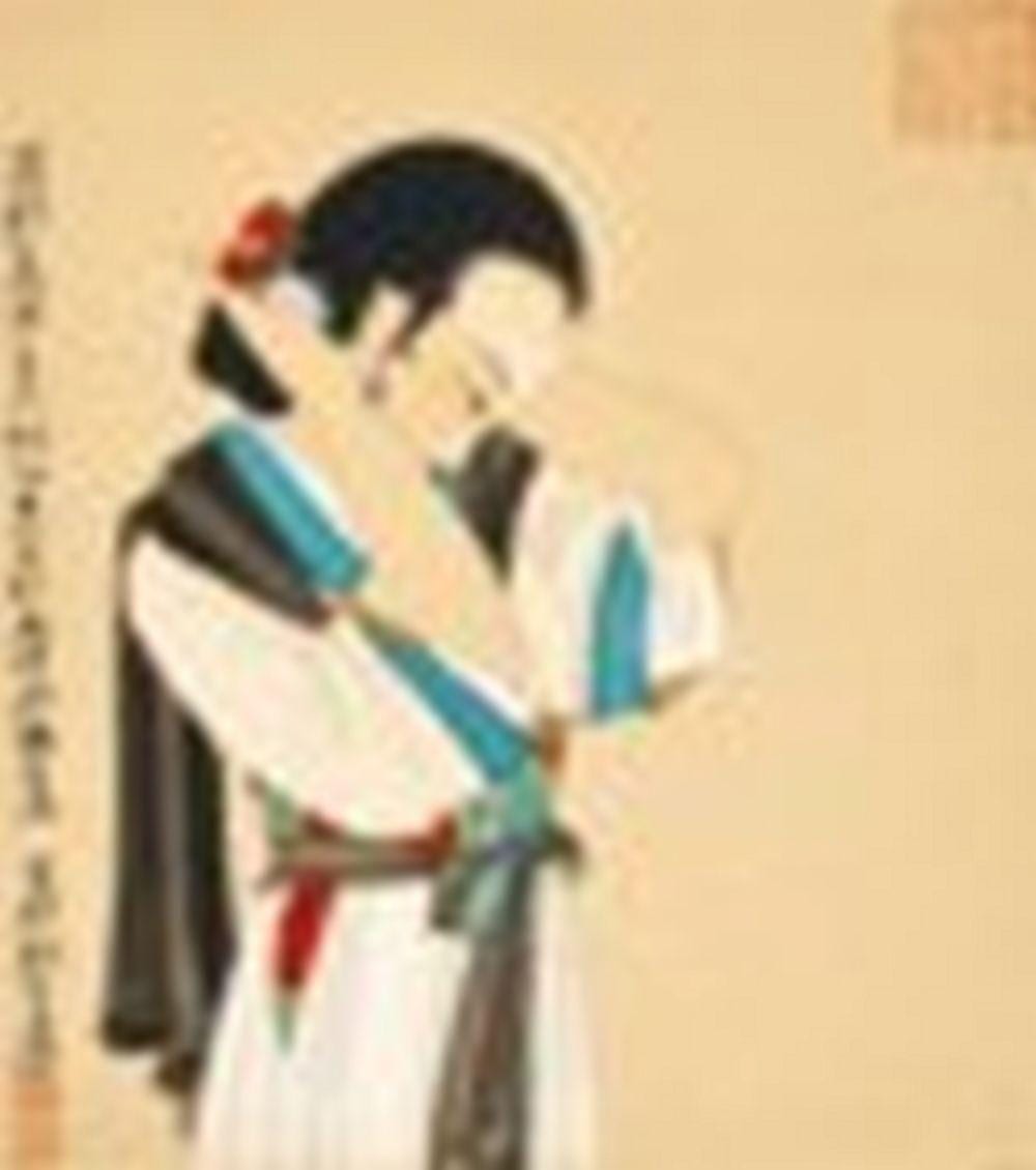 Zhang Daqian (1899-1983) - Lady comparable sale