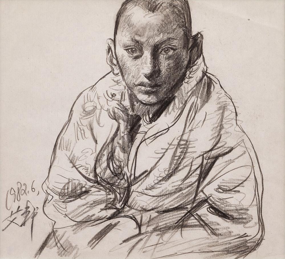 Xuan Ai comparable auction result: ai xuan portrait of a boy