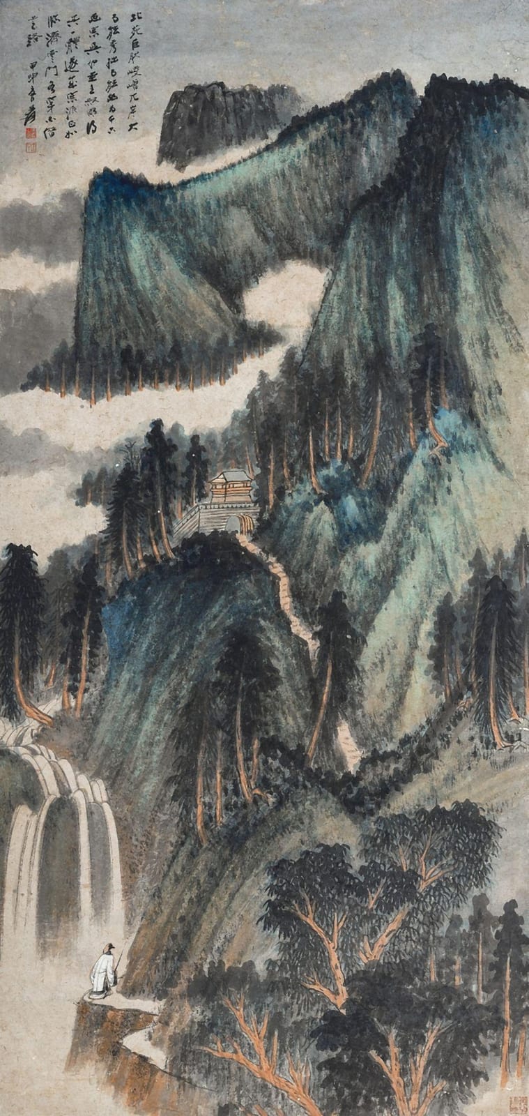 張大千　關山攬勝圖 | Zhang Daqian, Mountain Pass in Scenic Landscape comparable sale