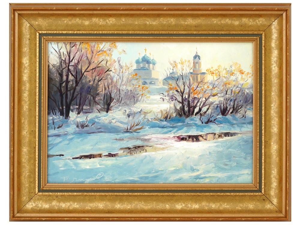 Yuri Kuchinov comparable auction result: russian winter in serpukhov painting by yuri kuchinov
