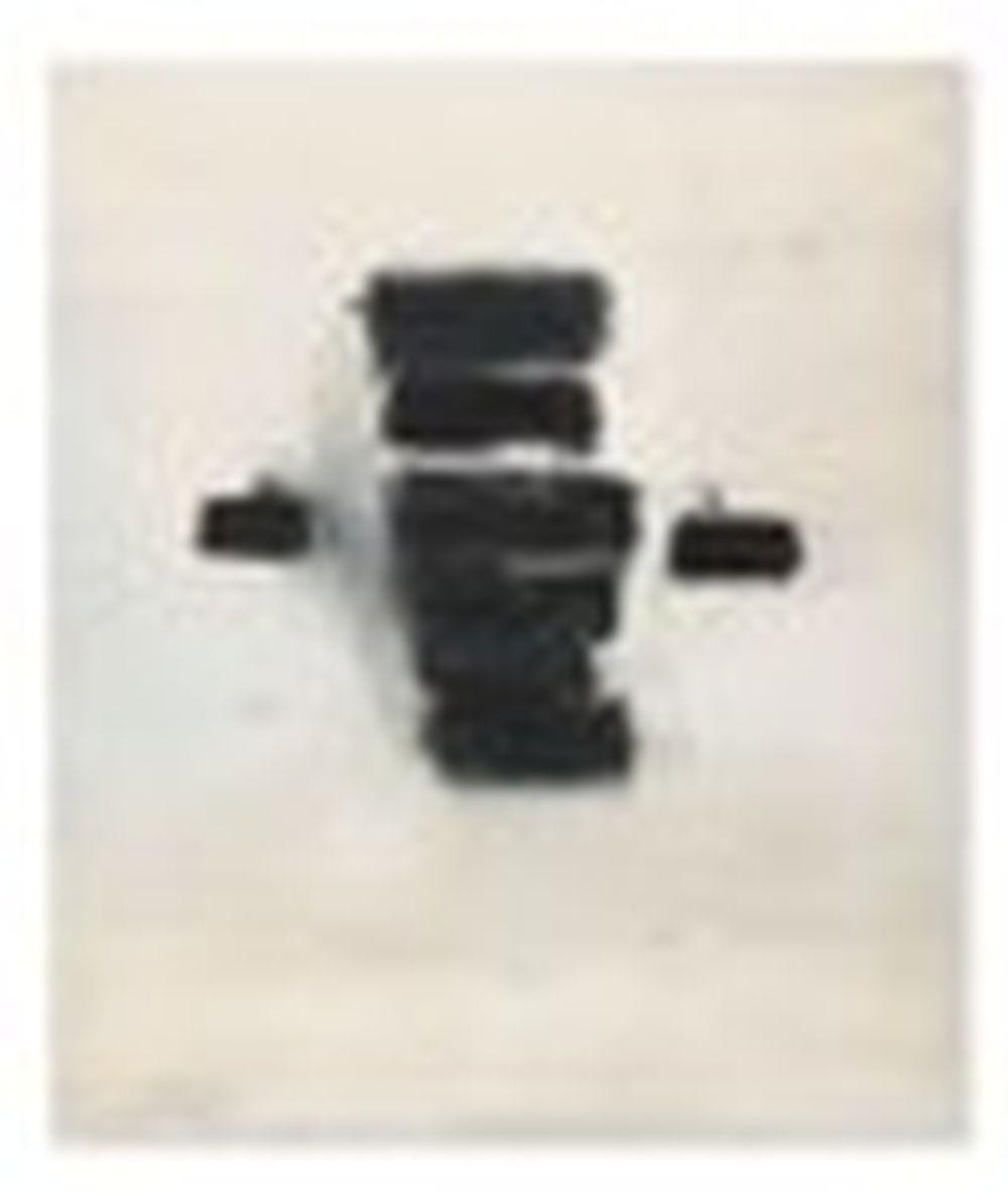 Johannes Kahrs comparable auction result: johannes kahrs n en 1965 a h huile sur toile de jute 77 x 65 cm