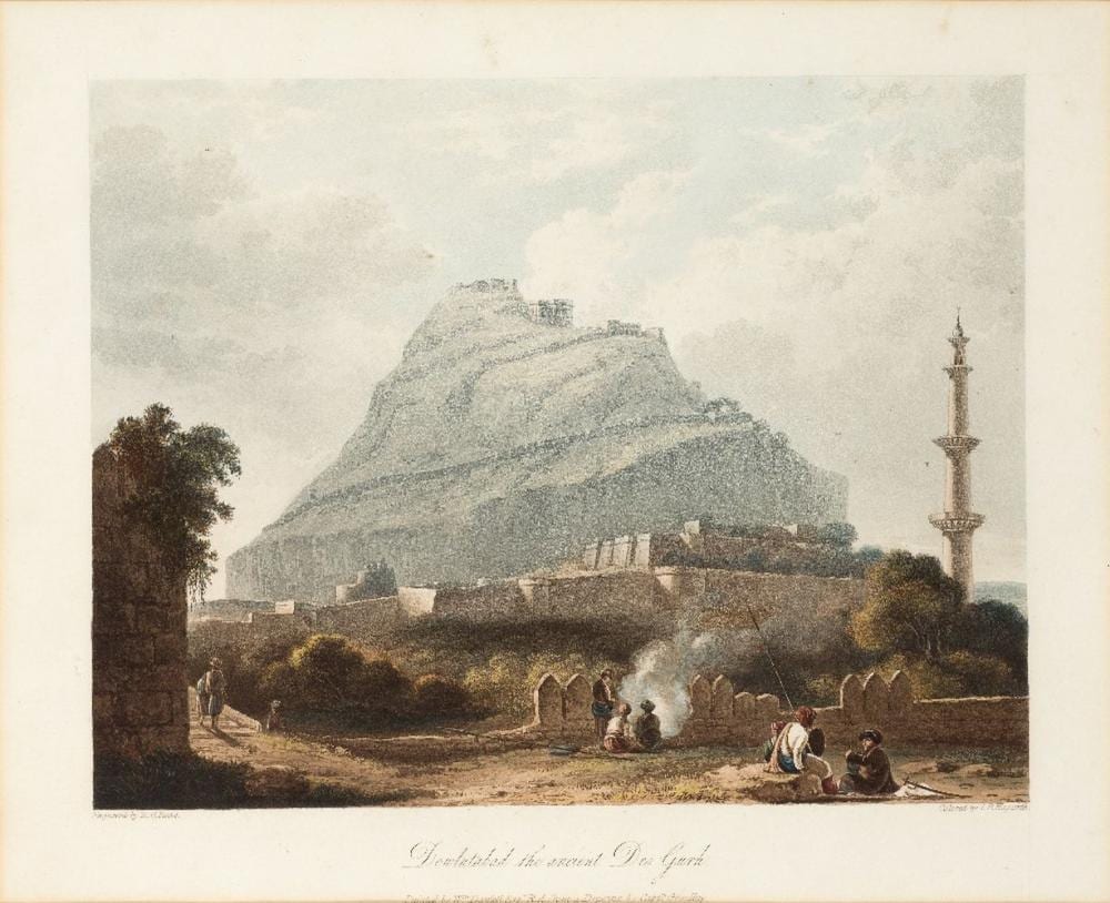 William Daniell comparable auction result: william daniell british 1769 1837 dowlutabad the ancient deo gurh hand