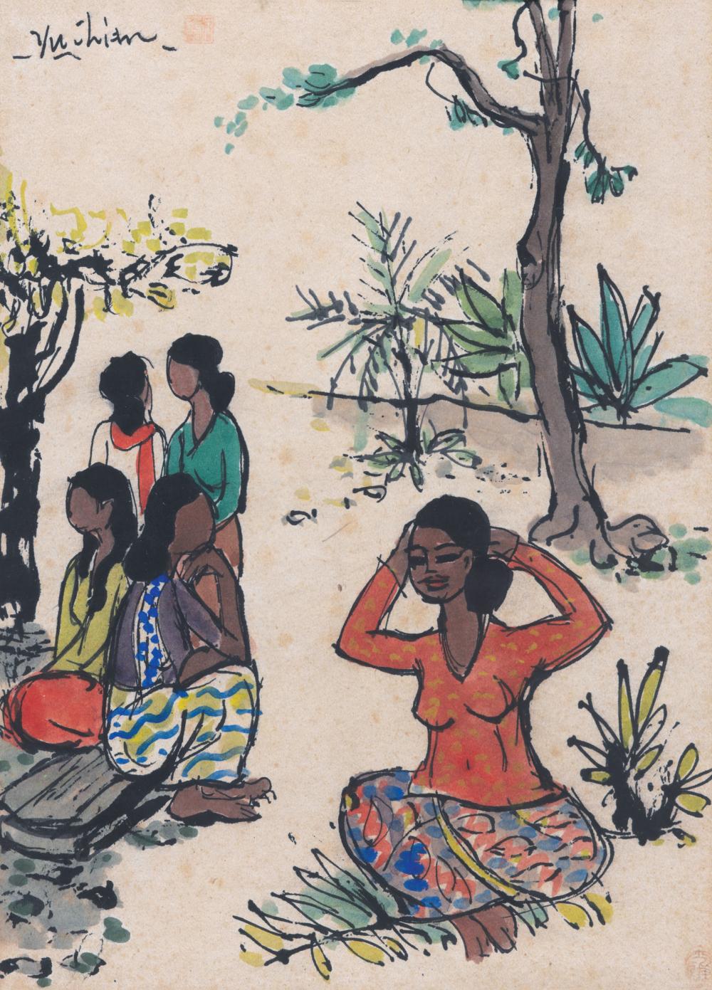 Chia Yu Chian comparable auction result: chia yu chian b 1936 1991 untitled
