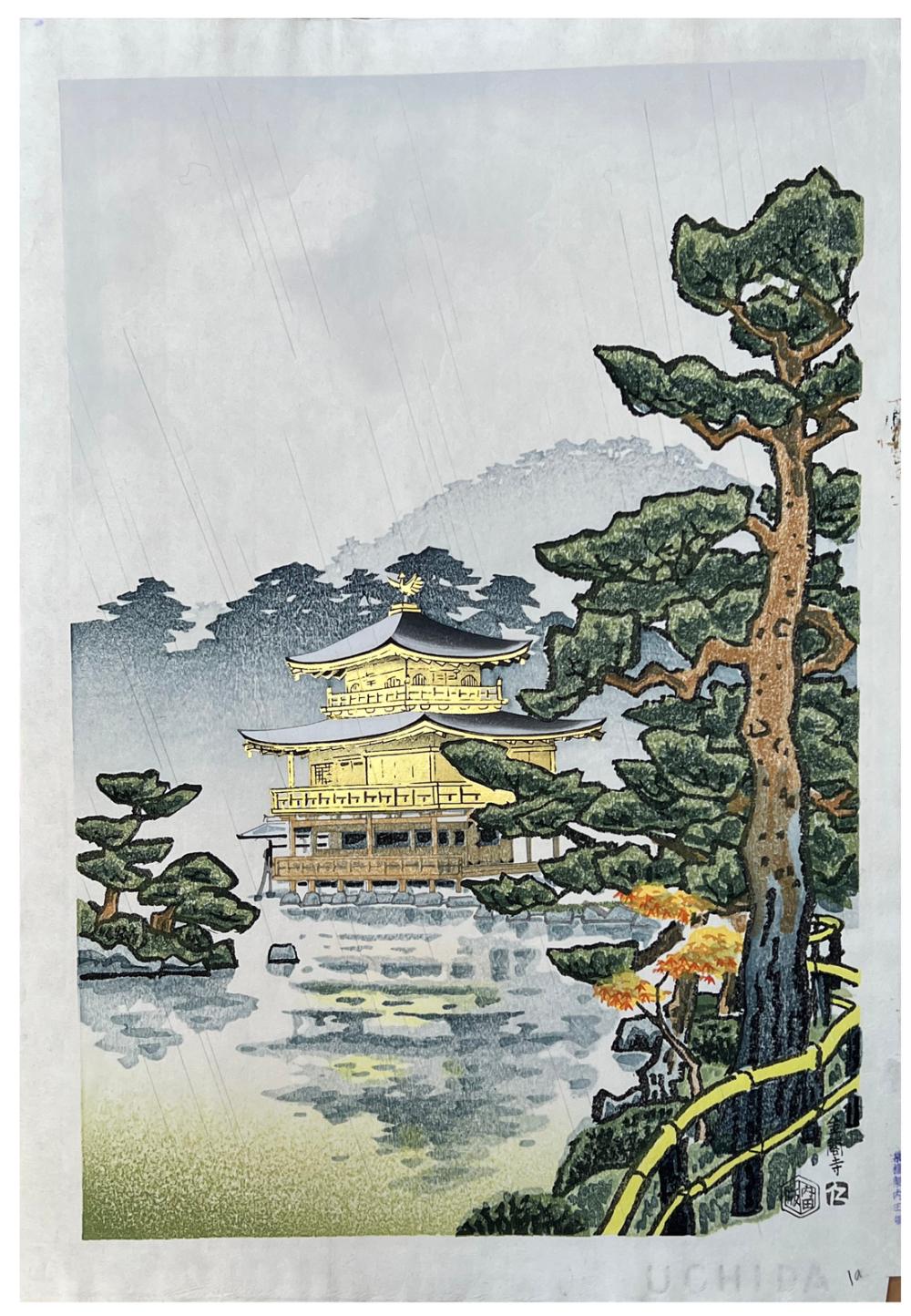 Nisaburo  Ito comparable auction result: japanese woodblock print ito nisaburo