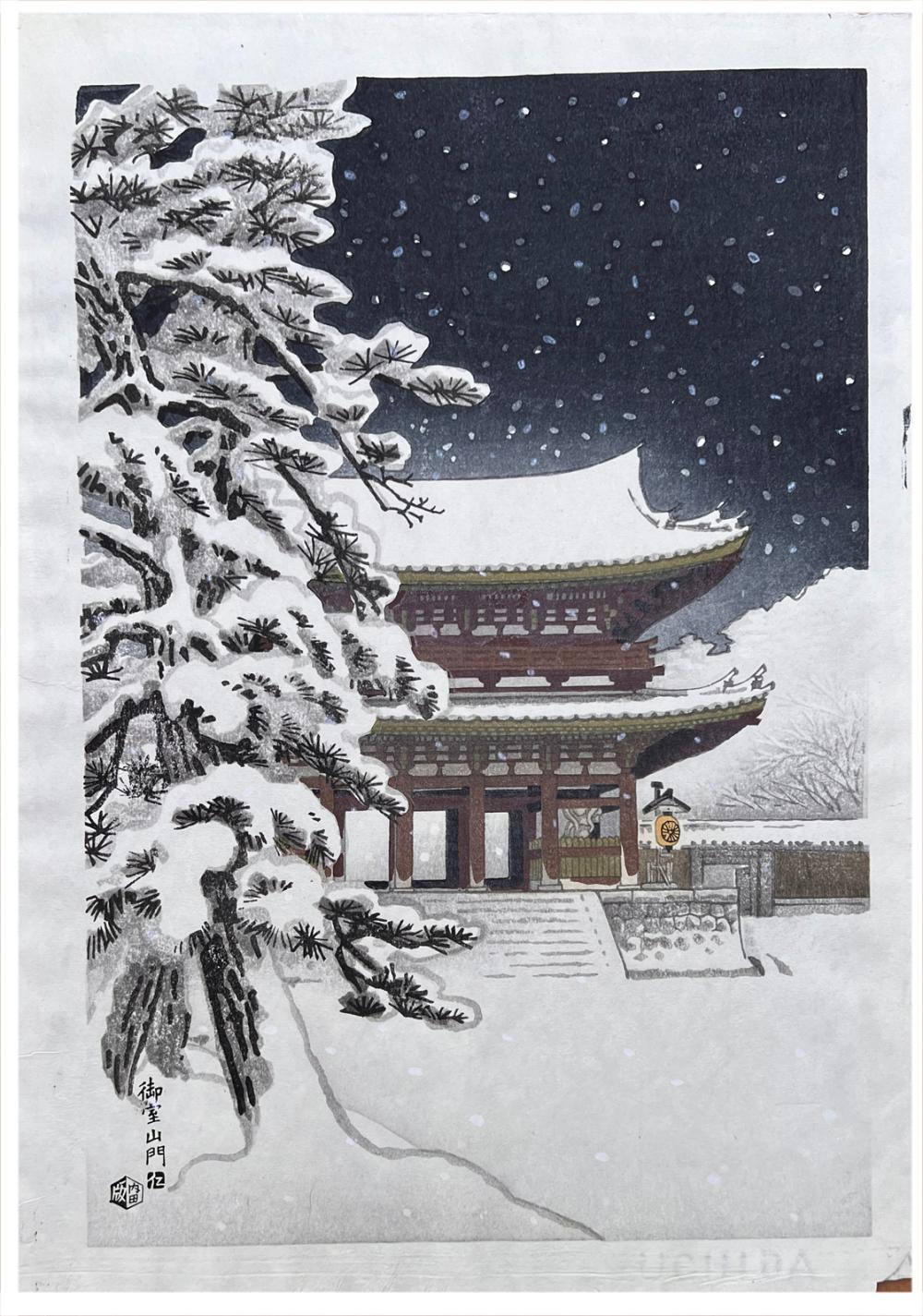 Nisaburo  Ito comparable auction result: japanese woodblock print ito nisaburo