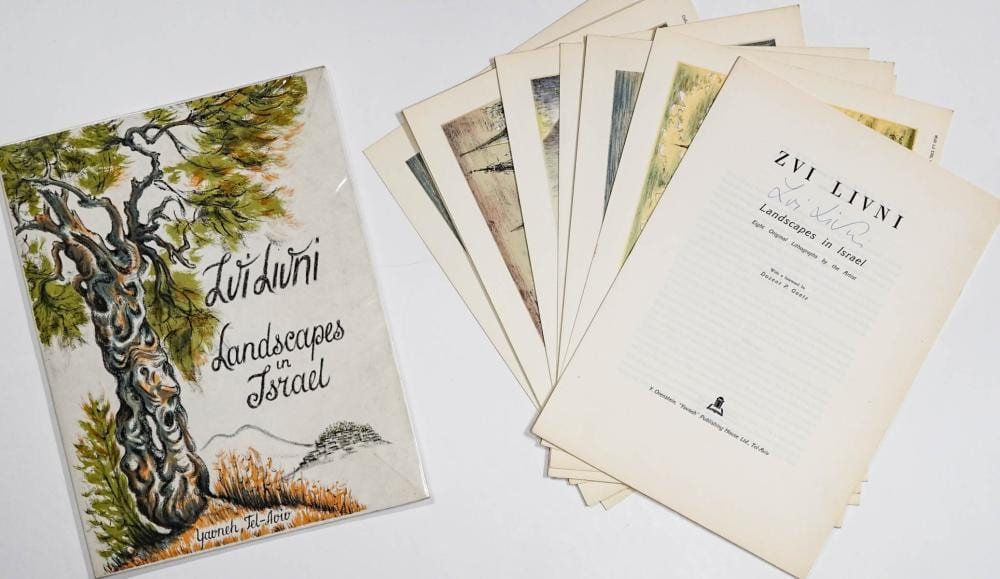 Zvi Livni comparable auction result: zvi livni 8 lithographs landscapes in israel